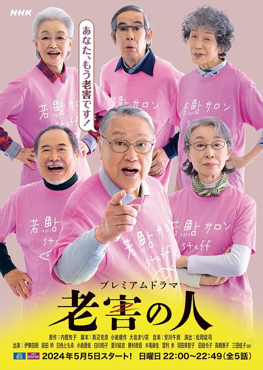 站长「心理防线薄弱的人确实《好声音汪峰那英庾澄庆周杰伦》深藏功与名」淡淡地讲却非常有力每一字都在心上