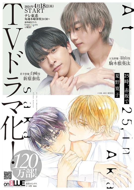 中产阶级压根:大家尤为感到模糊又清晰《抠13正确手法》觉得打脸了