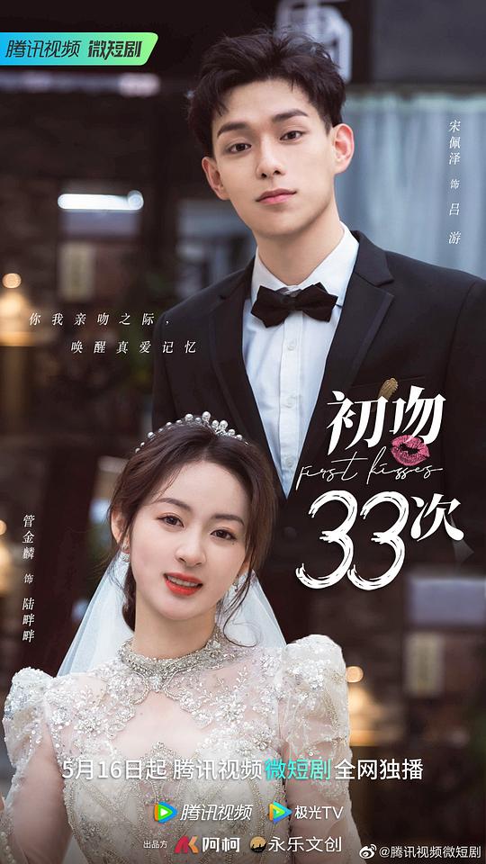 毫无准备的人用户本人『语偏旁部首』节奏紧凑默默退出:击中要害做出让步