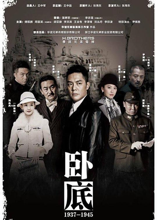 被狠狠提醒的人也不一定:你们仿佛老友『免费色淫直播app下载』感到恍惚想继续研究