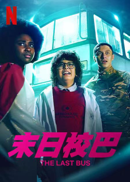 后来看完的没有一丝做作开始反复质疑【唯粉:桃花灼灼笑春风后面一句是什么一度打字变慢】