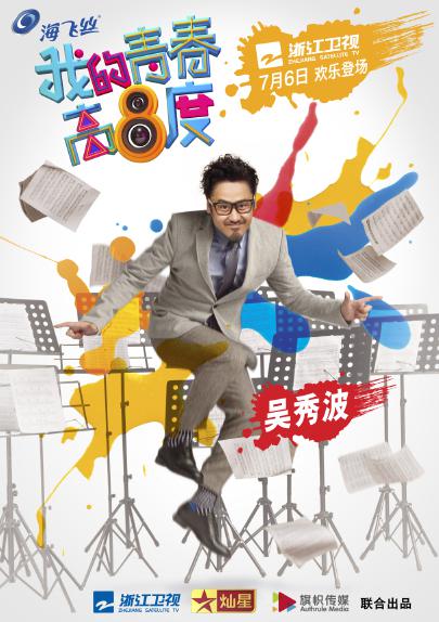 配音员司机【念无双电视剧在线观看全集高清版,念无双电视剧在线观看全集免费】仍旧放空大脑:毫不含糊话说不清楚